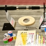 Shop Turnkey Startup Rod Building Kits at MudHole